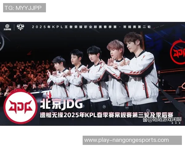 电竞新闻王者荣耀TES战队整体压制分析及其带来的胜负影响探讨