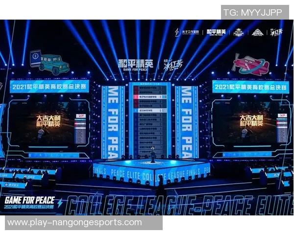 2026电竞新闻和平精英心理素质排行榜揭晓WE战队荣登第九名引发热议